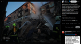 Militants from the terrorist group &#039;Russia&#039; carried out a combined strike on Kyiv last night, killing at least six people and injuring dozens more, including children 23-06-2025