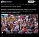 Meanwhile, mass protests have erupted in the United States amid U.S.-Israeli strikes on Iran&#039;s nuclear facilities. 23-06-2025 HD