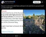 Russia is a terrorist state that continues to lie and tries to present itself in a favorable light. 23-06-2025