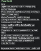 1752777264955078