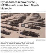 jews funded islamic terrorists