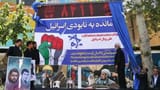 Israel countdown clock 1