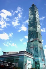 Taipei 101 Tower-E_0