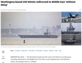 nimitz_leaving_seattle
