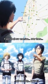 Eren Israel