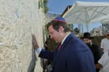 Western-Wall-1024x682