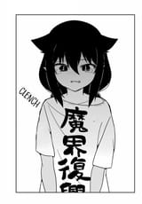 1662267143708