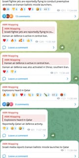 amk mapping 1