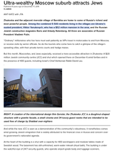 Ultra-wealthy Moscow suburb attracts Jews copy