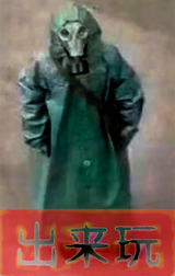 1580593657425