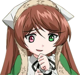 desuu
