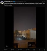 Screenshot 2025-06-24 032428
