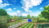 frenly garden