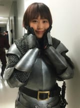 chink in your armor