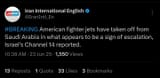 1750700524753