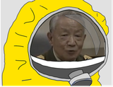 Chi Haotian