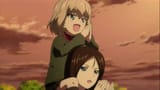 Katyusha gup