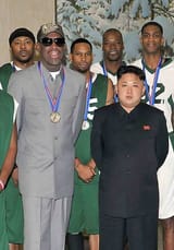 Rodman kim