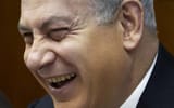 Mideast-Israel_Horo-1024x640