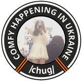 chug 25