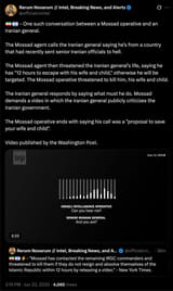 1724458163614295
