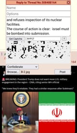 AI NYP Story