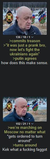 1735336300971429