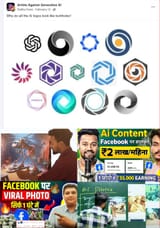 ai buttholes logo and the nation with the butthole flag behind it