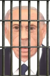 JAIL