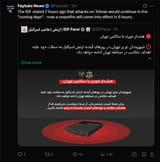 Screenshot_71