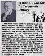 israel cohen racial plan
