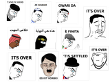 It&#039;s Over Collage