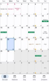 Hebrew_Date_June_2025_calendar