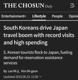 Screenshot_20250623_112241_Chrome