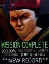1578761206542