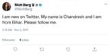 nioh-berg-chandresh