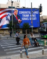 Israeltrump