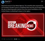 111 lmao Iranian delusion as 50 airstrikes hit Tehran at the exact same time