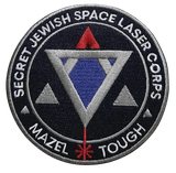 secret-jewish-space-laser-corps-patch-367512