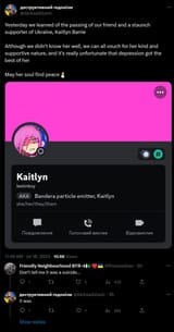 1717703007489633