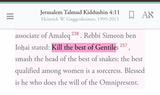 talmudic_thinking_on_gentiles_001