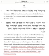 talmud_q_war_is_peace
