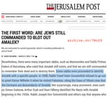 on_amalek_001