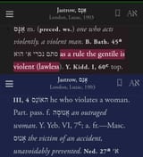 talmud_q_on_gentiles_004