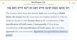 talmud_q_on_deception