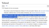 talmud_central_001