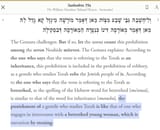 talmud_q_torah_studies_gentile - Copy