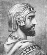 cyrus