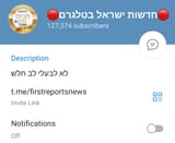 Screenshot_2025-06-24-07-19-46-76_948cd9899890cbd5c2798760b2b95377