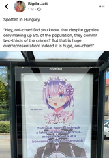 1749088851718428